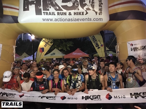 Hong Kong Lantau 50K - Depart