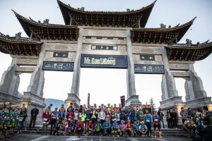 UTMB® devient une marque internationale - Outdoor Edtions