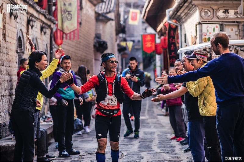 Gaoligong : l'UTMB® à l'heure Chinoise - Outdoor Edtions