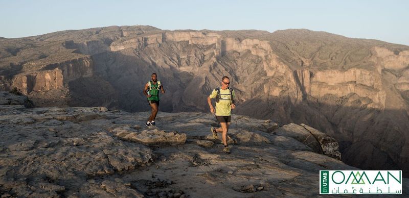 OMAN by UTMB 2018