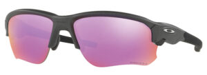 Lunettes Trail Oakley