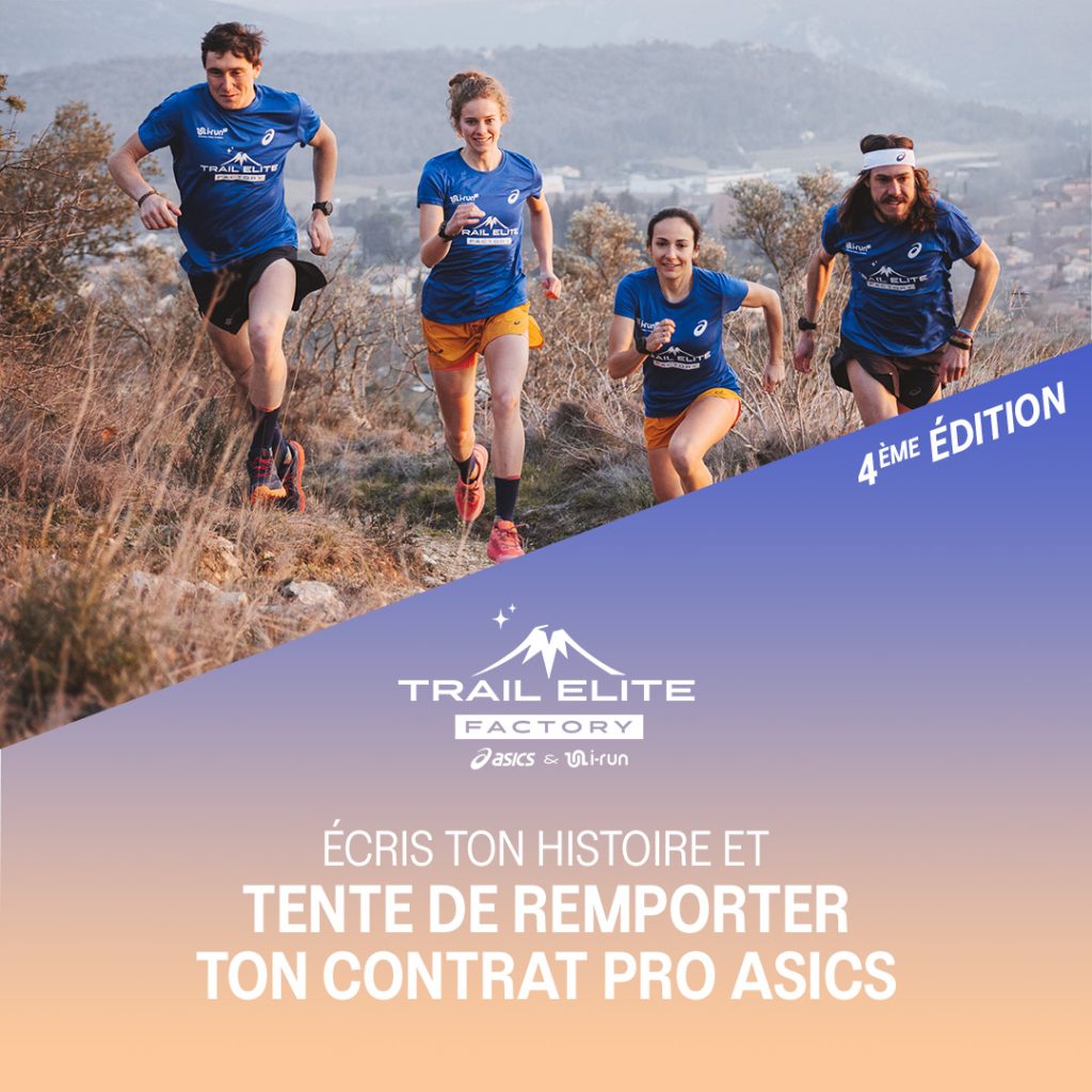 Asics Trail Elite Factory 2023 - Outdoor Edtions